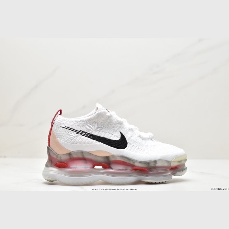 Nike Air VaporMax 2.0